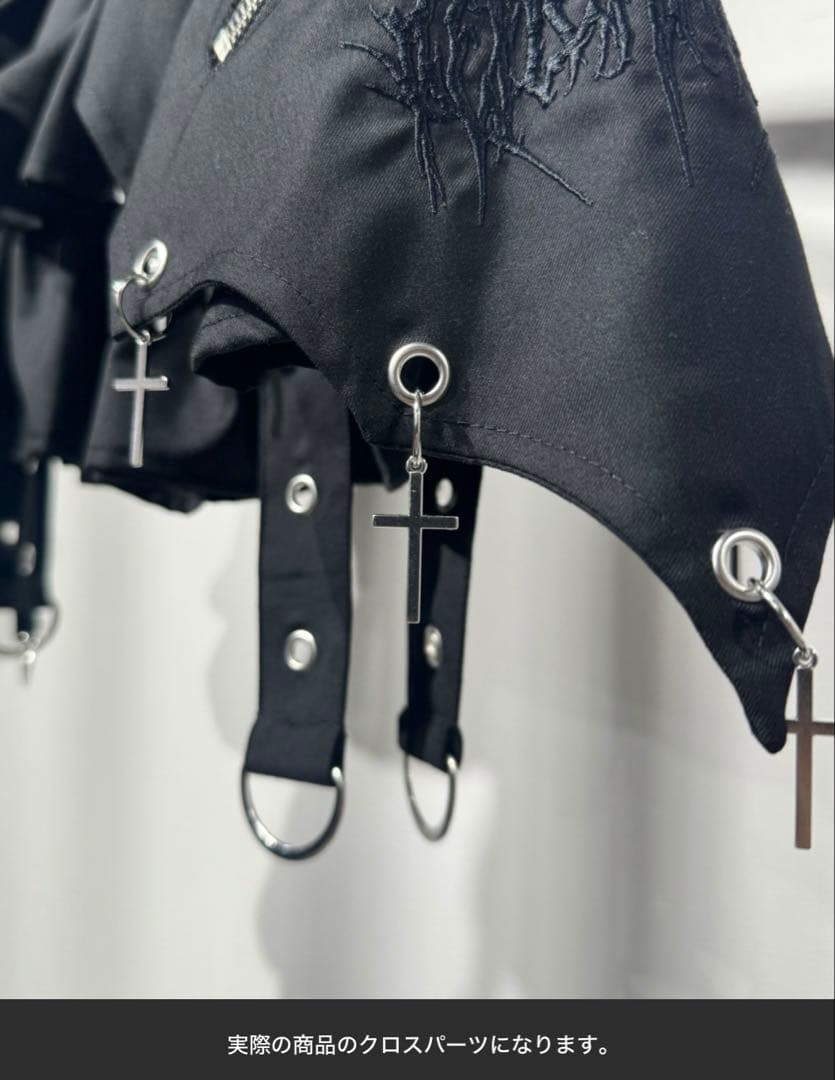 『REFLEM/レフレム』フリルティアードスカート