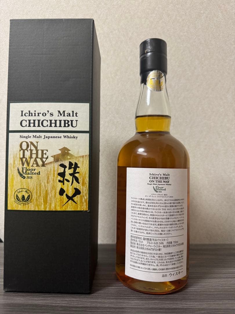 イチローズモルト秩父オンザウェイ 2024 12,000本限定