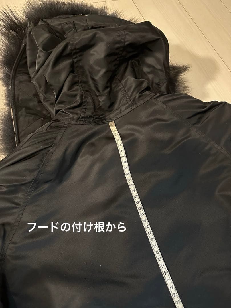 バズリクソンズ　N-3B　L　ウィリアム・ギブソン　ショート