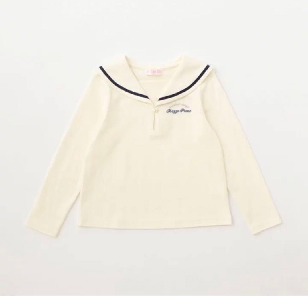 ☆一部中古☆ メゾピアノ '24 Bセット 140 まとめ売り5点