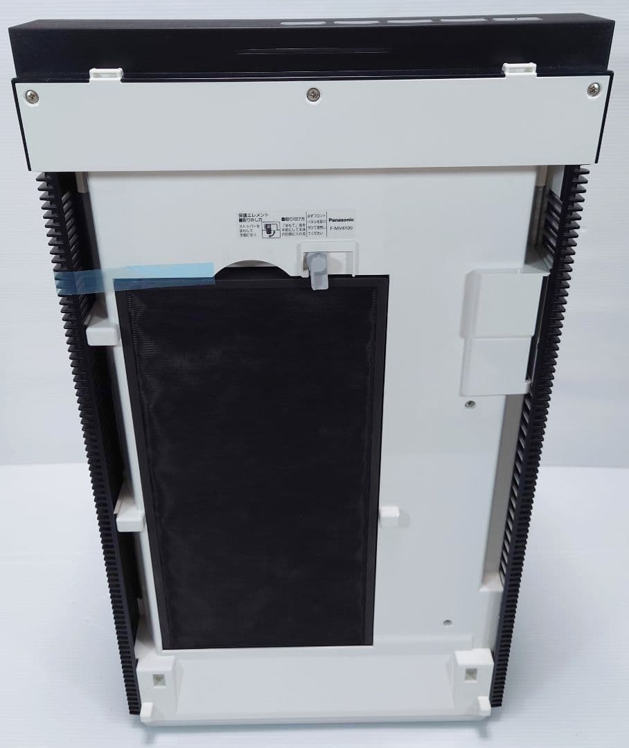 パナソニック(Panasonic)F-MV4100【新品未使用品】