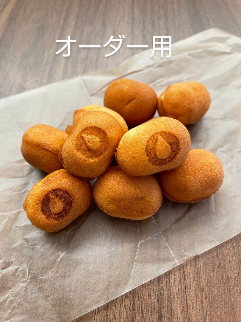 オーダー用　ドロップスカステラ　ベビーカステラ