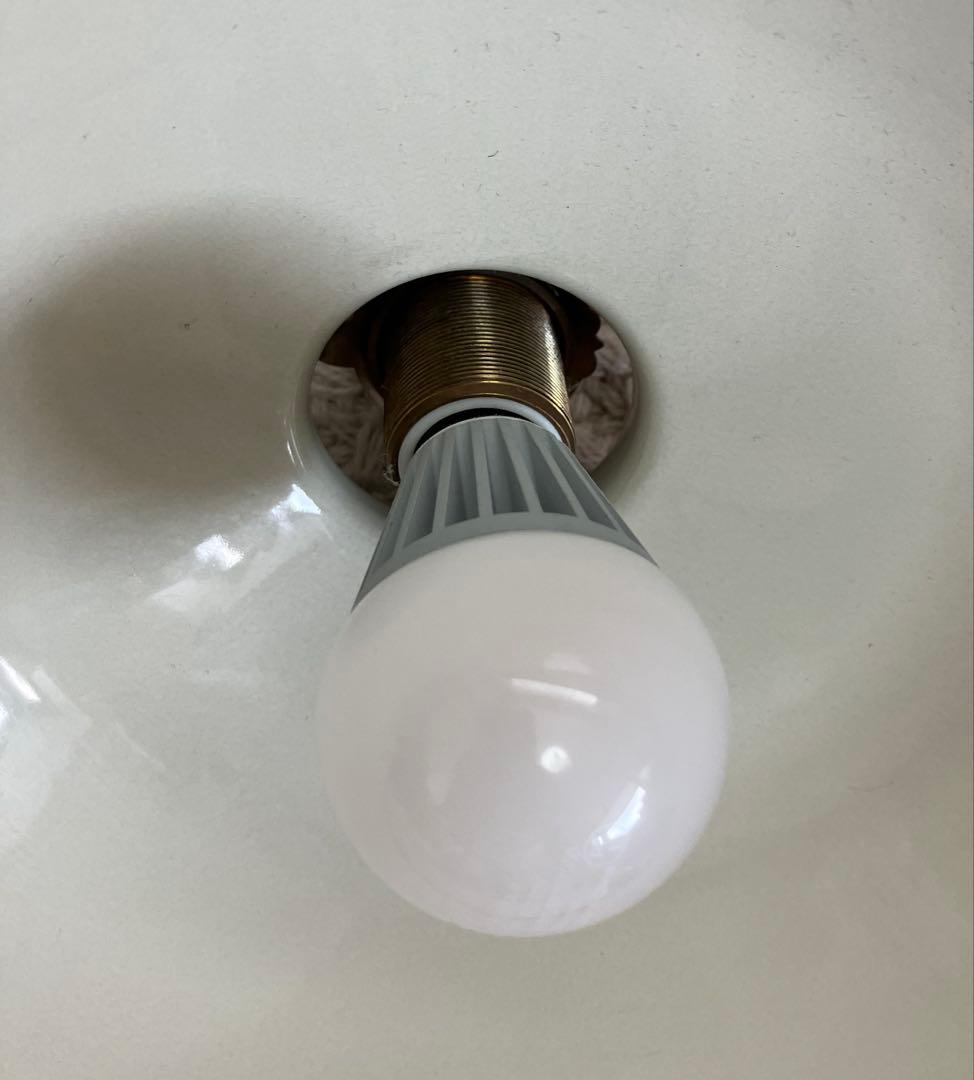 flame basque　ペンダントライト　フレイム　バスク　チャコールグレー