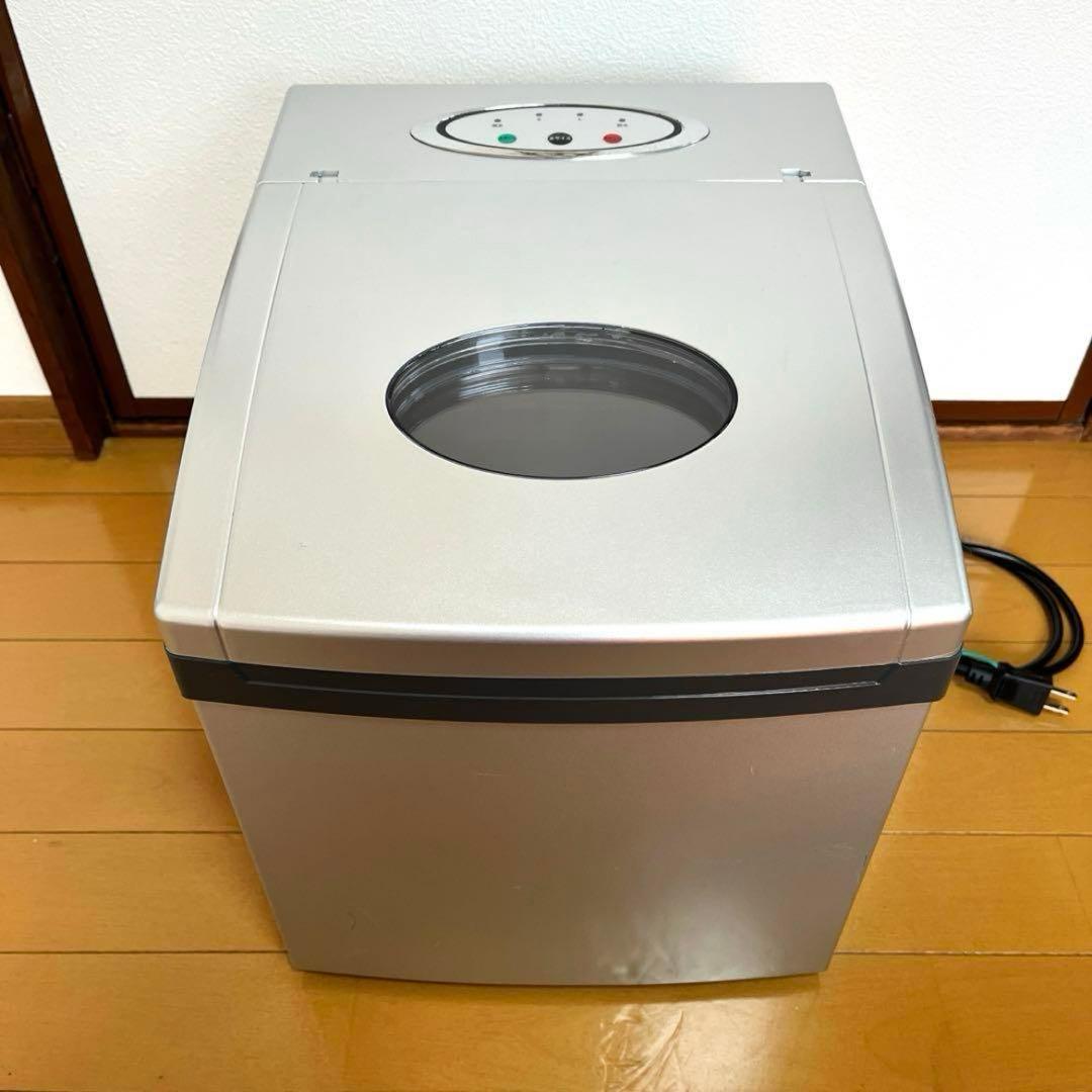 高速製氷機 アイスメーカー 家庭用製氷機 小型製氷機 ZB-02