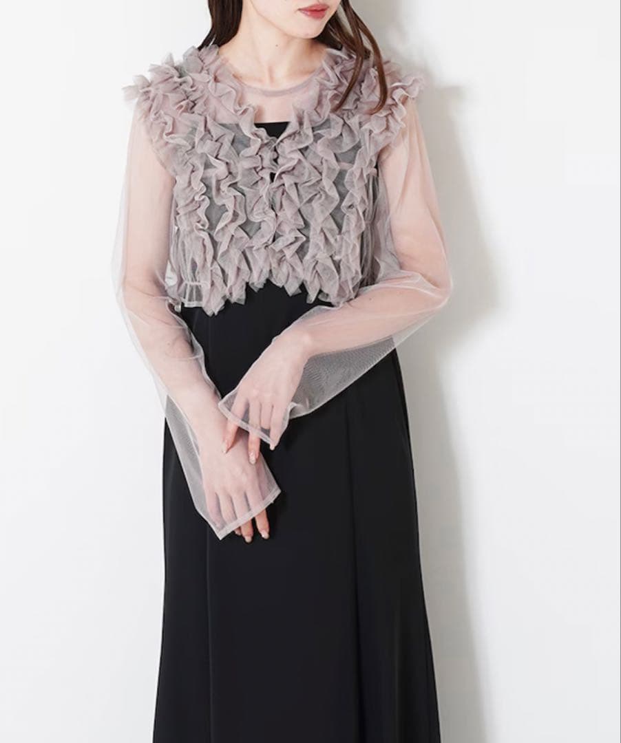 et.UNiVER Many way frill dress Mサイズ