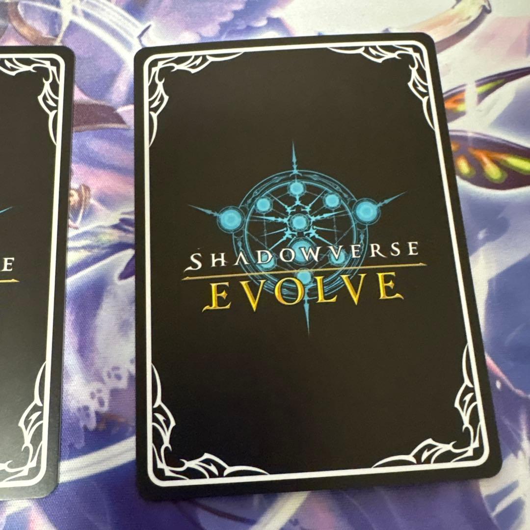 カオスルーラーアイシィレンドリングUR 3枚セット