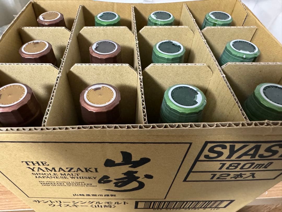 山崎 白州 180ml 12本セット