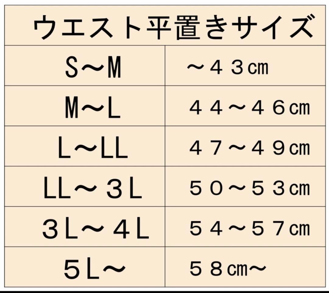 《150cm／LL〜3L》黒留袖リメイクワンピース ― 青藤と紫花の静謐