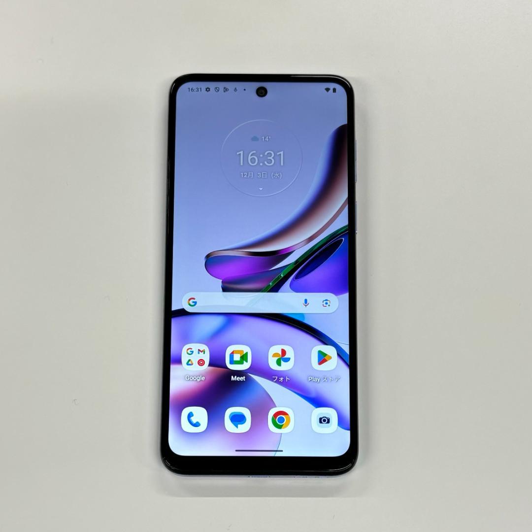 Motorola スマホ moto g13 ラベンダーブルー 本体のみ