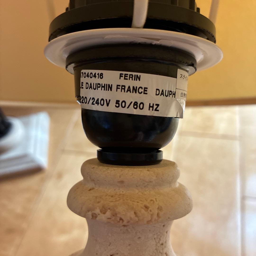 テーブルランプ 2個セット