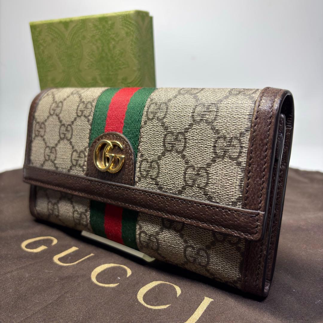 グッチ GUCCI GG 長財布 オフィデア　コンチネンタルウォレット