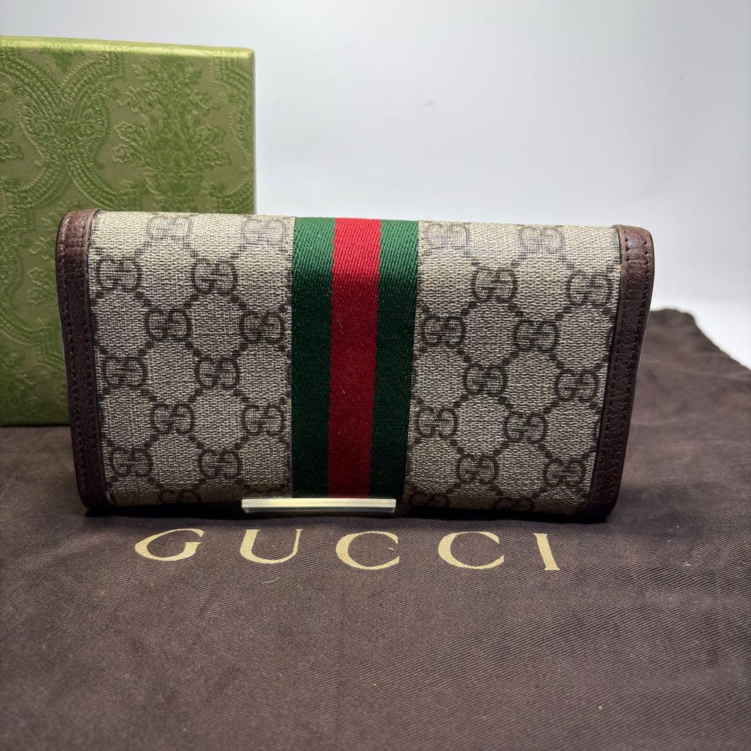 グッチ GUCCI GG 長財布 オフィデア　コンチネンタルウォレット
