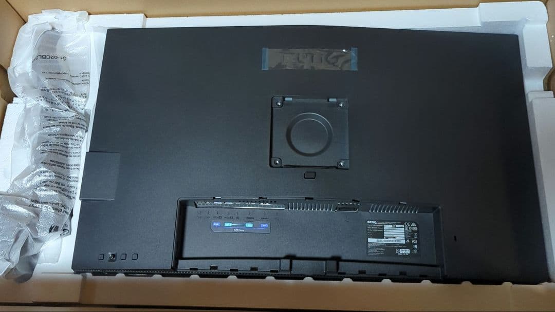 BenQ PD3205U 31.5インチ 4Kモニター