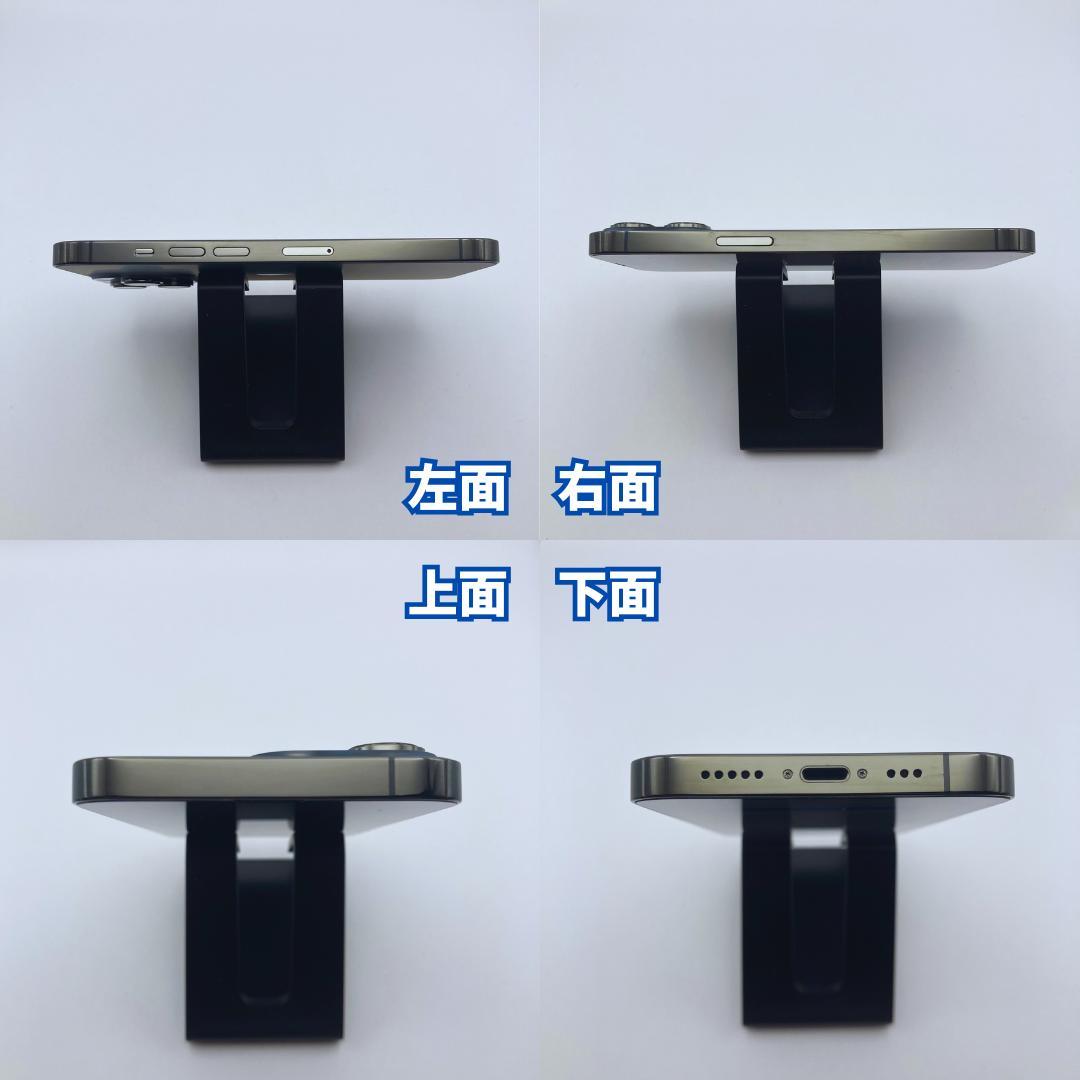 【極美品】iPhone 13 pro 512GB 大容量新品バッテリー100%