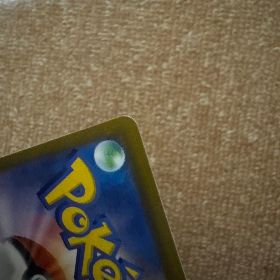 リザードン＆ミュウツーVSTAR SAR S12a VSTARユニバース ‼️