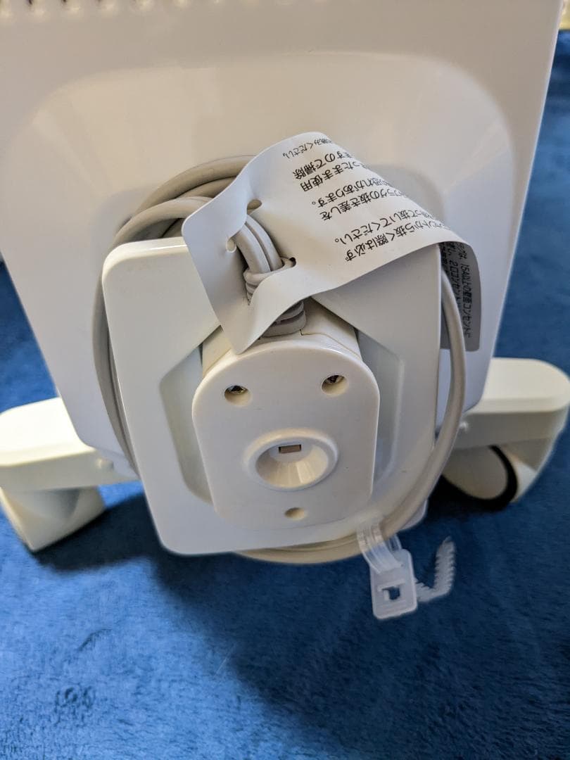 デロンギ オイルヒーター　4~10畳用　　QSD0915-MB