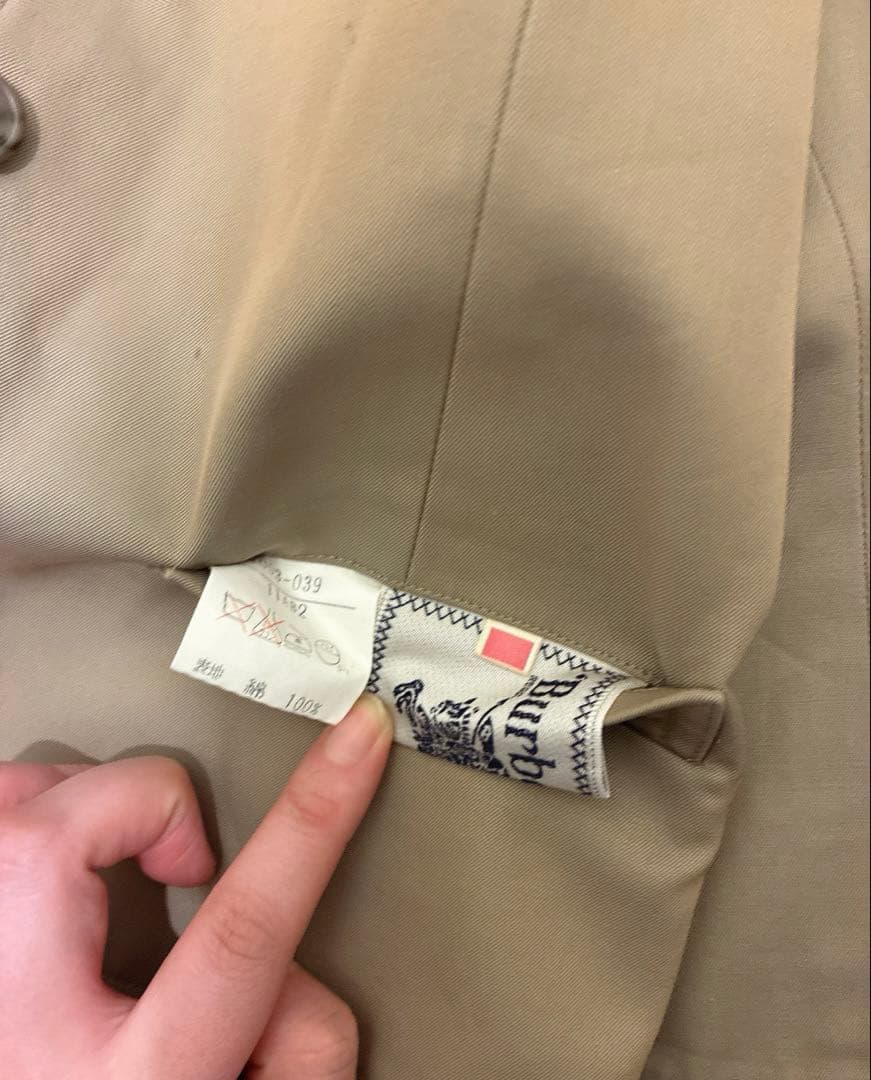 【美品】Burberrys リバーシブルベスト ノバチェック Mサイズ