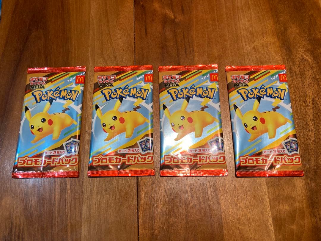 ク*迎様 ポケモンカード ブロックパック 未開封4個セット