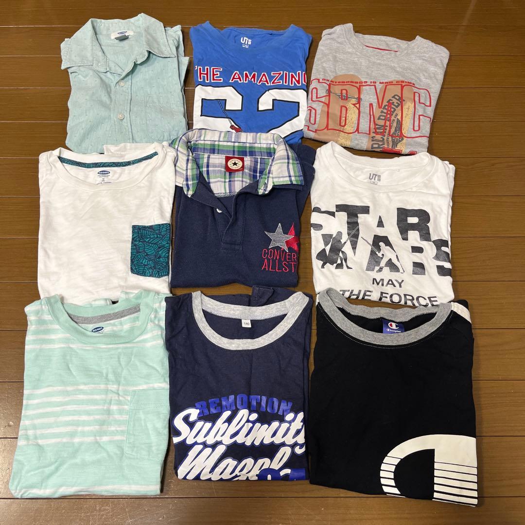 子供服まとめ売り　アウター　ボトム　140㎝