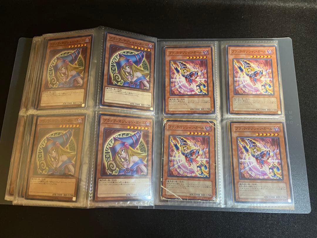 平*希様 遊戯王　ブラックマジシャンガール　240枚