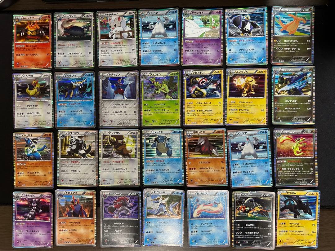 ポケモンカード まとめ売り BW LEGEND DPt DP PCG