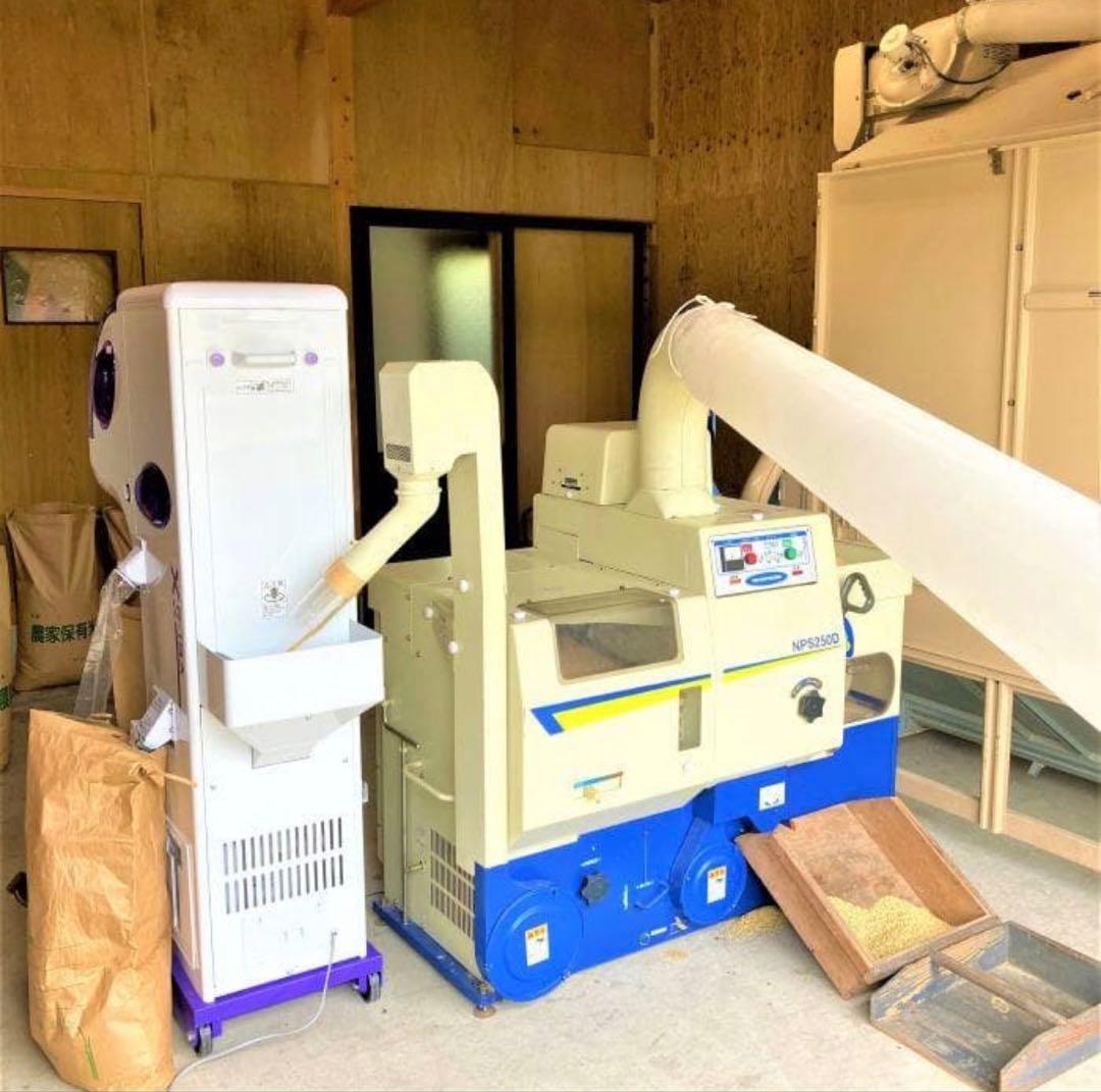 令和7年度産　山口県産（新米）10kg 恋の予感　白米/玄米　農家直送　送料無料