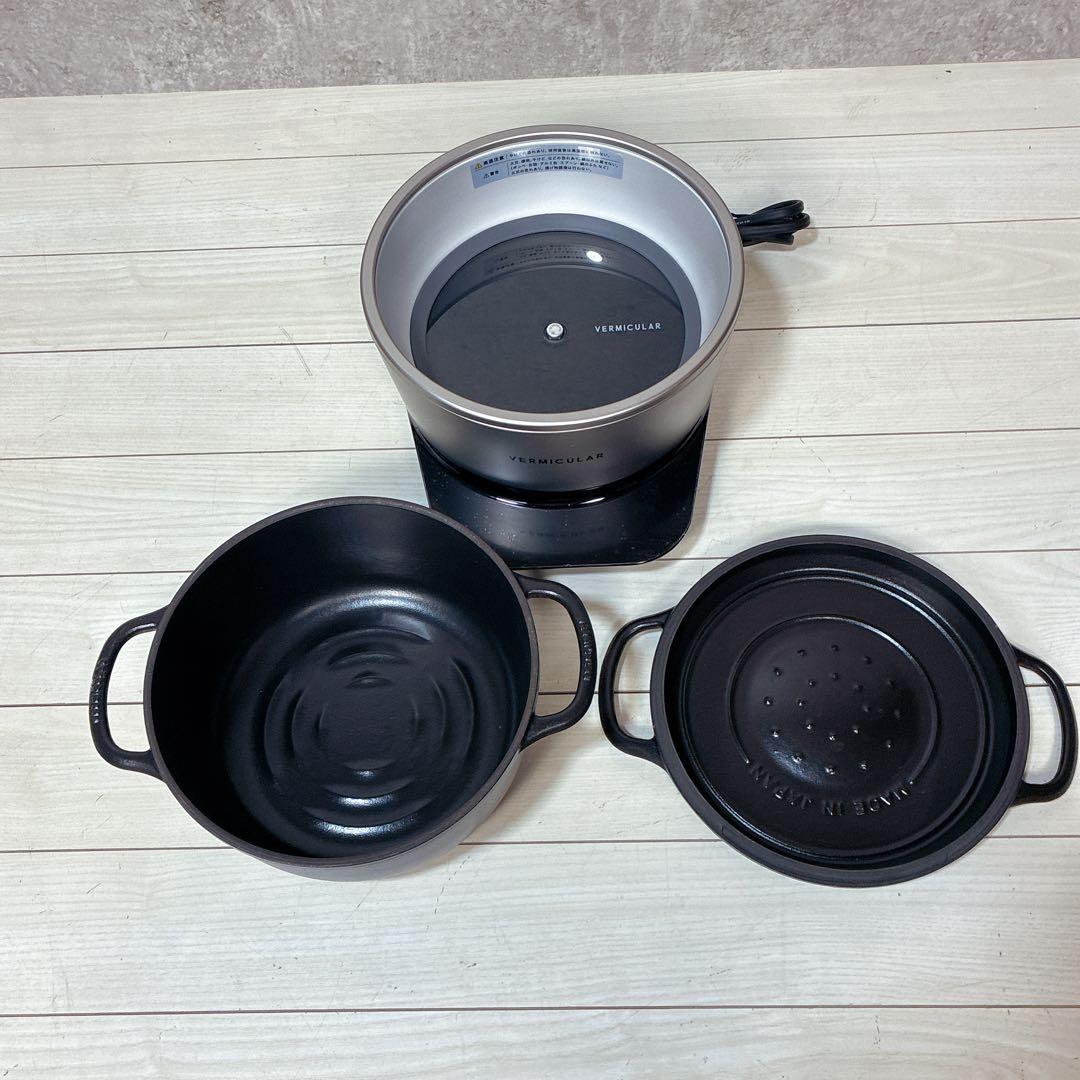 【美品】バーミキュラ ライスポット 5合炊き 炊飯器 RP23A-SV