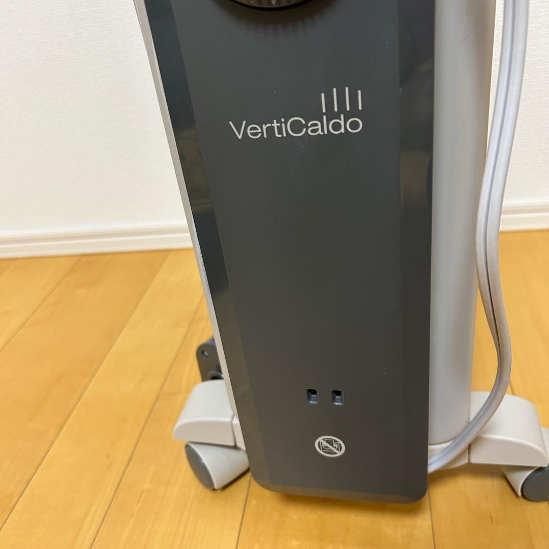 【美品】DeLonghi オイルヒーター　シダーグレー　動作確認済み