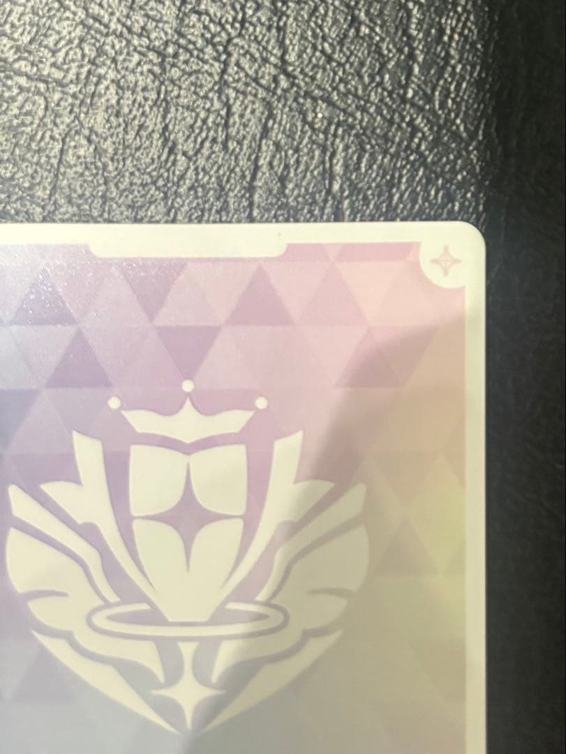 ホロライブカード　一条莉々華　OUR