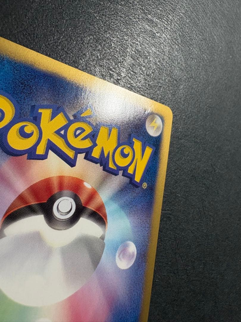 レックウザ プロモ　ノブナガの野望