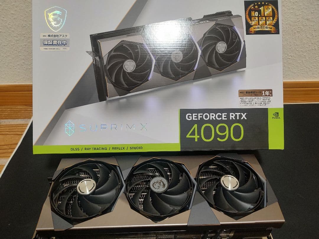 美品 MSI SPRIM X RTX4090 24GB