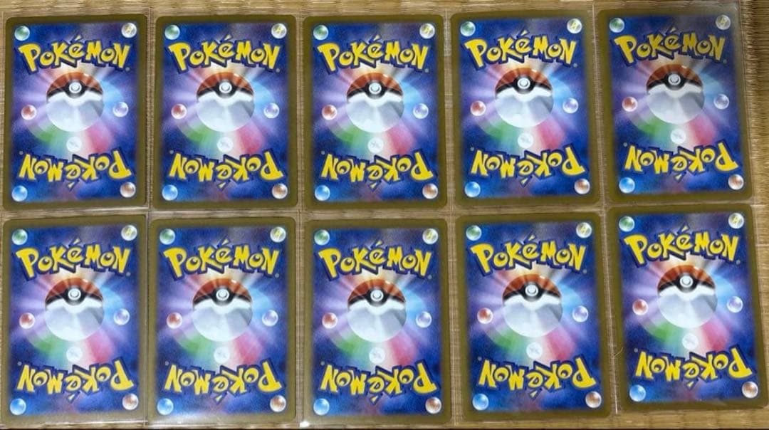 R*a様 ポケモンカード メガアタックレア10枚セット