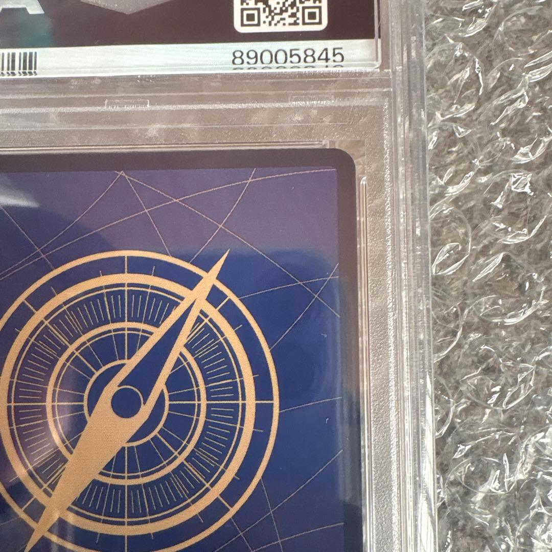 PSA10 ポートガス・D・エース