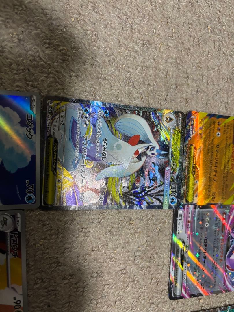 ポケカ＆ガンダムカード セット