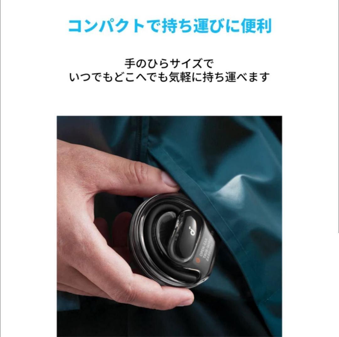 イヤホン Soundcore V40i anker