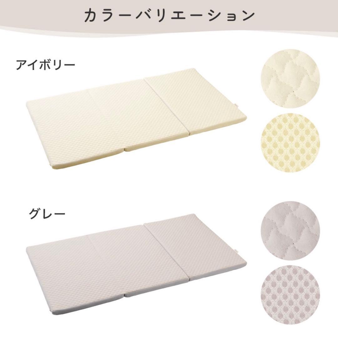 ともさま専用　ちゃいなび ベビー布団 ベビーマットレス 洗える 固綿敷布団 固め