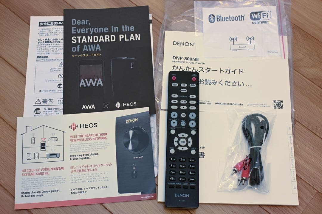 その他 DENON DNP-800NE