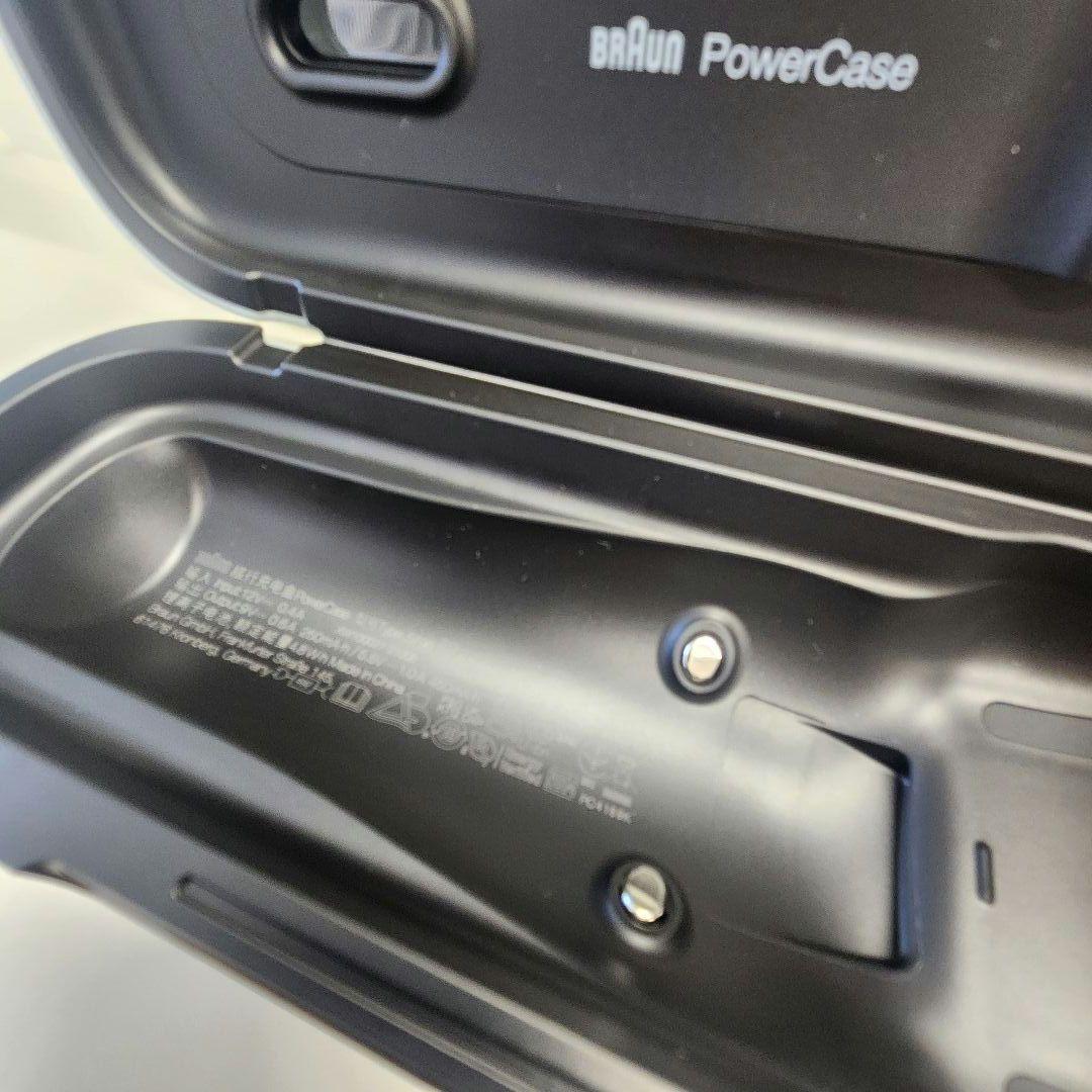 ブラウンパワーケース　充電機能付トラベルケース　リチウムイオン　保護　バッテリ