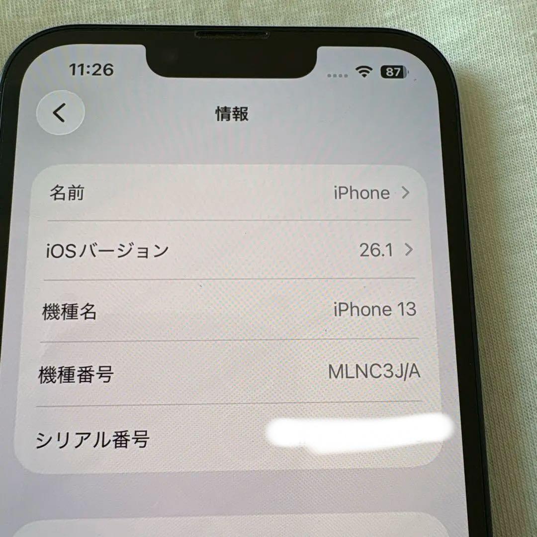 iPhone13 128GB バッテリー100% Apple正規交換済