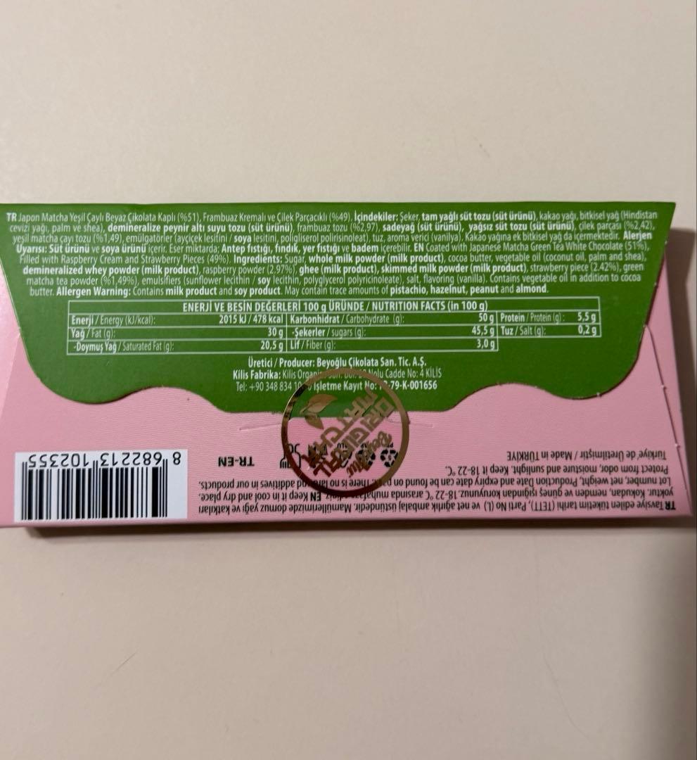 ハムスターページです