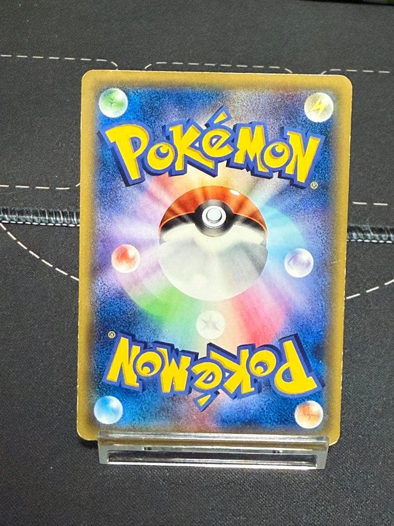 高騰確実　ゲンシグラードンEX ゲンシカイオーガEX ur 2枚セット