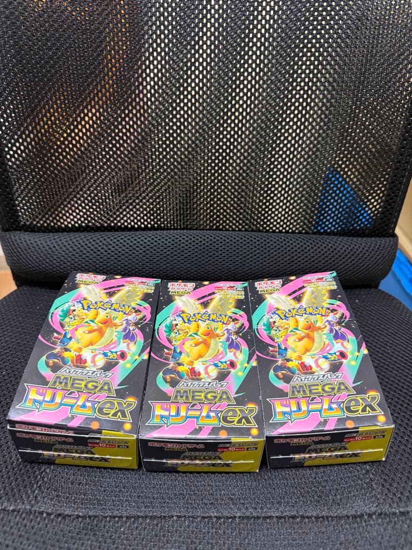 MEGAドリームex シュリンクなし　ぺりぺりなし　3BOX