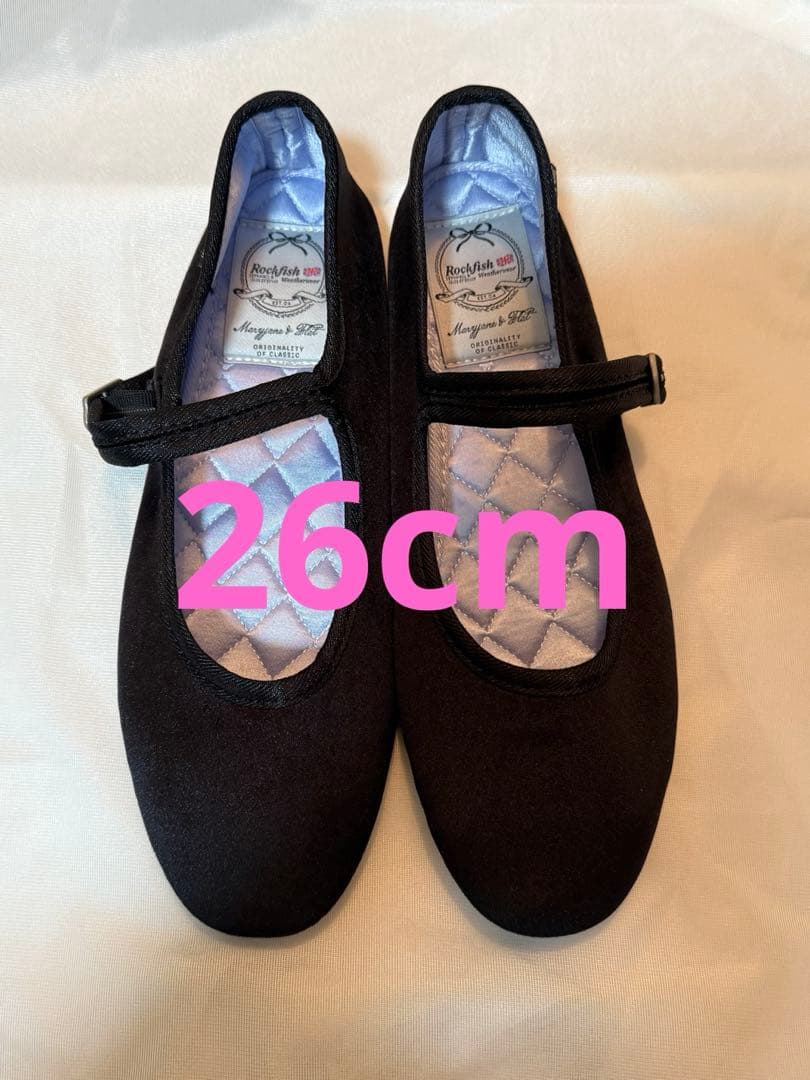 靴 ROCKFISH WEATHERWEAR UK6.5