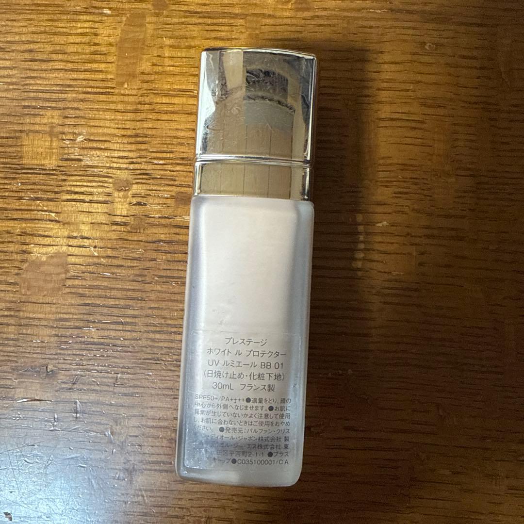 ディオール　プレステージ　ホワイトルプロテクターUVルミエールBB01
