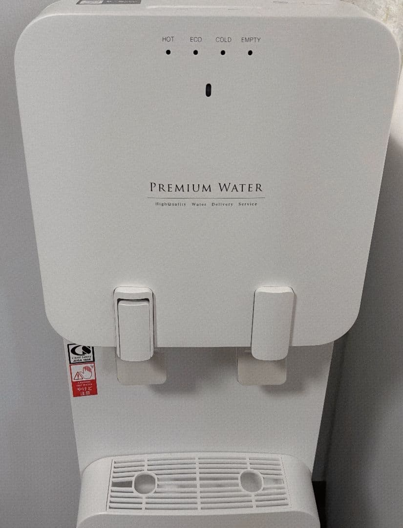 Premium Water ウォーターサーバー