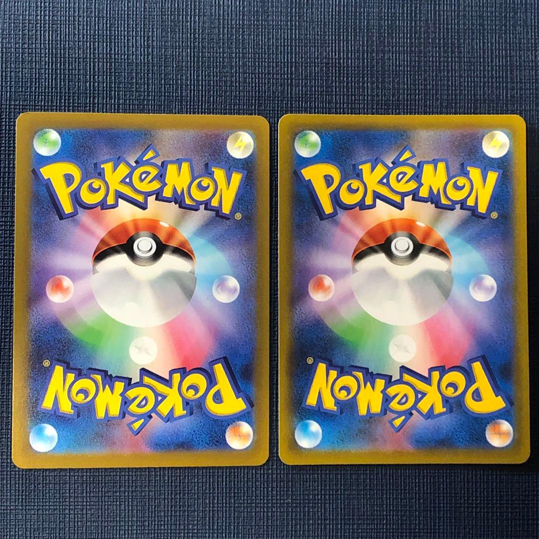 【 オリジンディアルガVSTAR UR ２枚セット 】