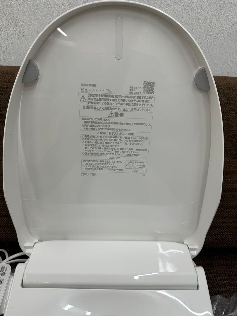 ⑤ Panasonic 温水便　便座　トワレDL-PSTK10-WS 24年製