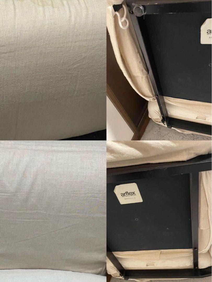 arflex アルフレックス マレンコ　1人掛け片肘ソファ