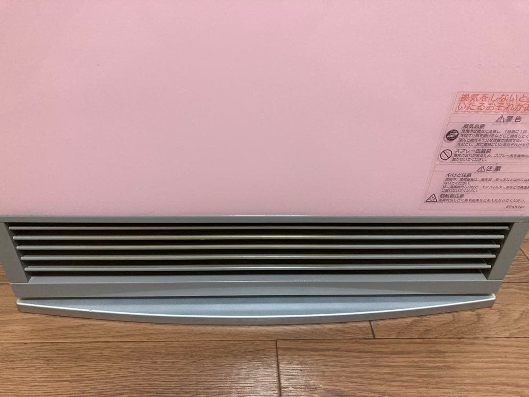 【4mホース付き】ガスファンヒーター　都市ガス12・13A用