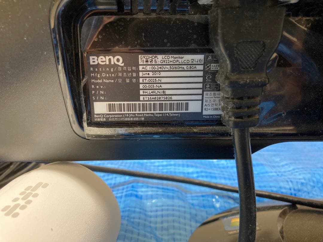 防犯カメラシステム 200万画素 1TB